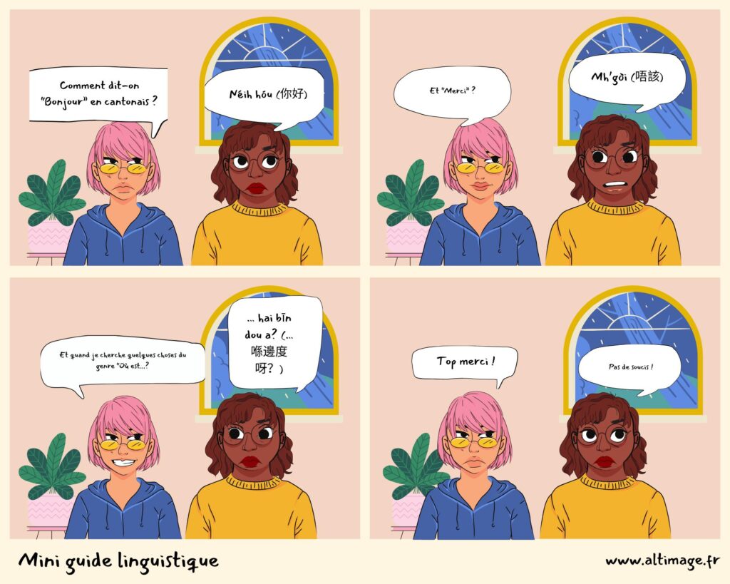 guide cantonais langue et expressions